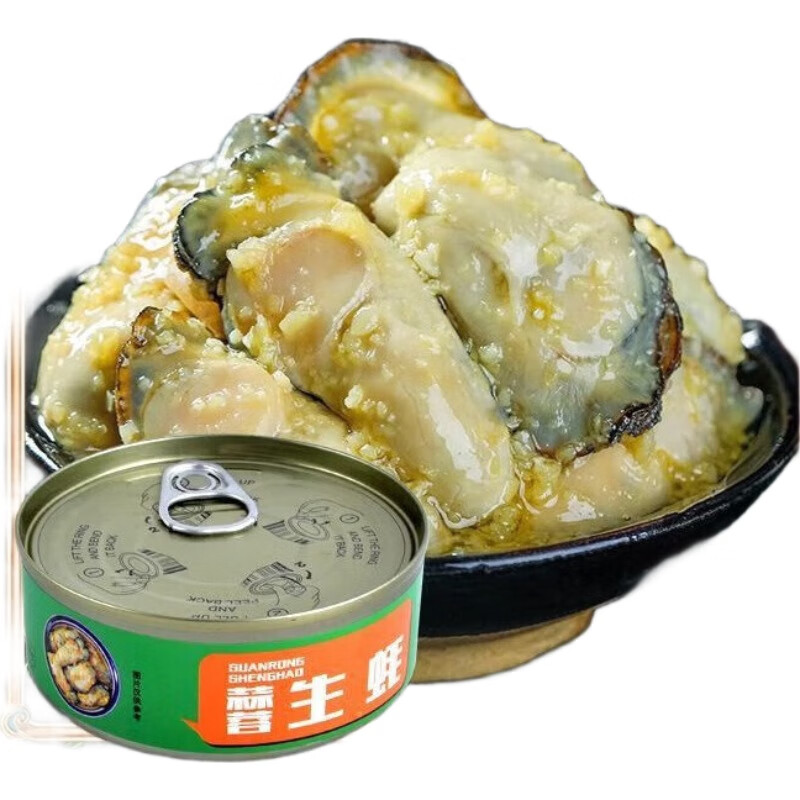 蒜蓉生耗100g*1罐. 7.45元