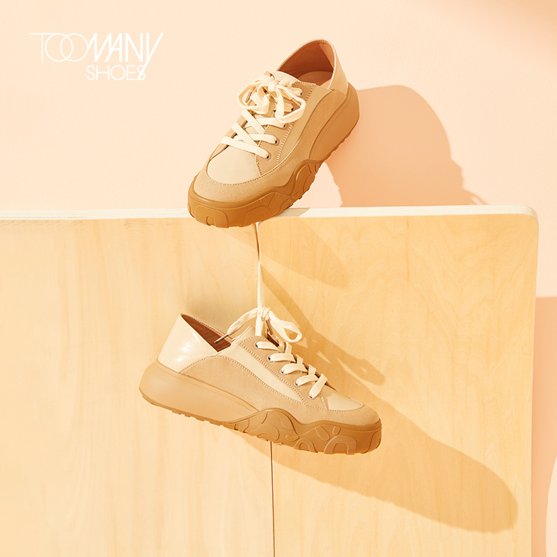 TOOMANYSHOES 女士低帮板鞋 T21211071F1 229元（需用券）