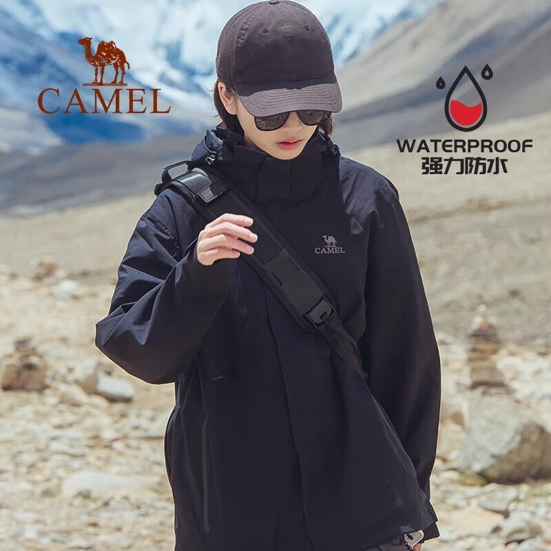 CAMEL 骆驼 户外三合一冲锋衣可拆卸情侣款 T1W245169AX 378.76元（需用券）