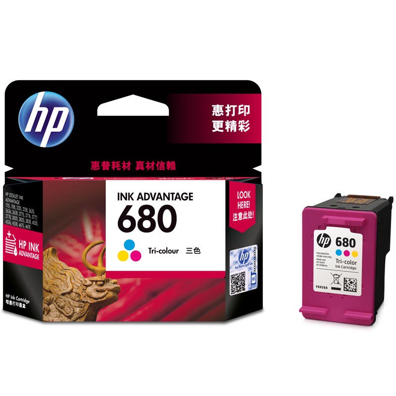 HP 惠普 680 F6V26AA 墨盒 彩色 单个装 68元