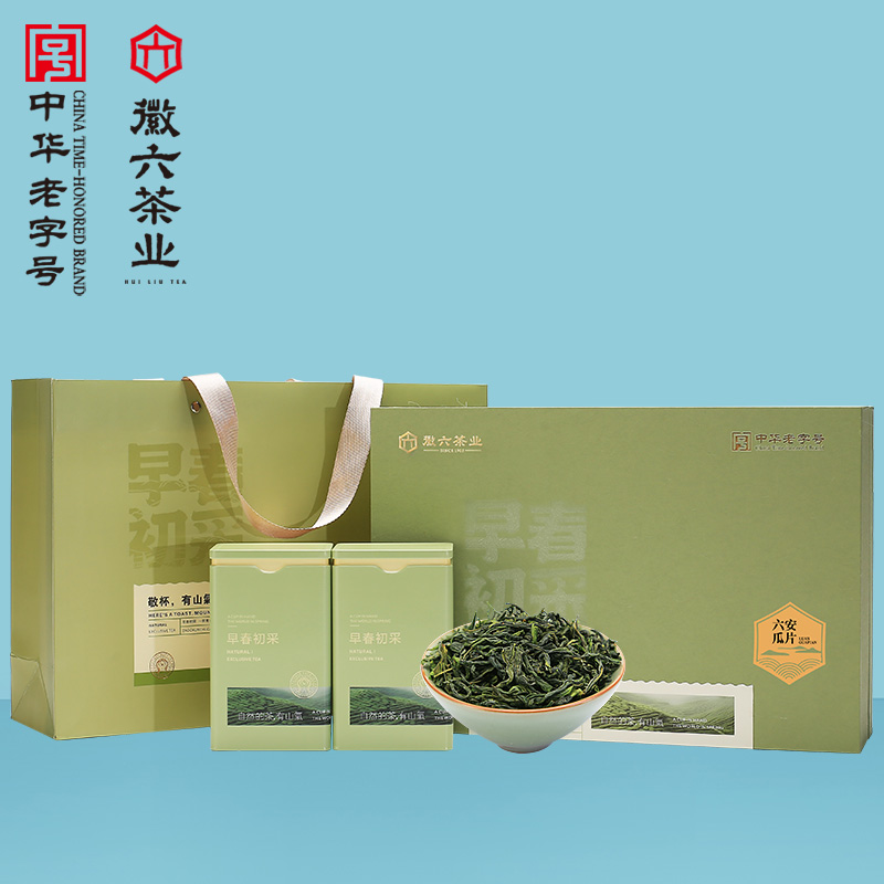 徽六 2021新茶上市徽六一级六安瓜片绿茶茶叶礼盒150g 87.8元（需买2件，共175.