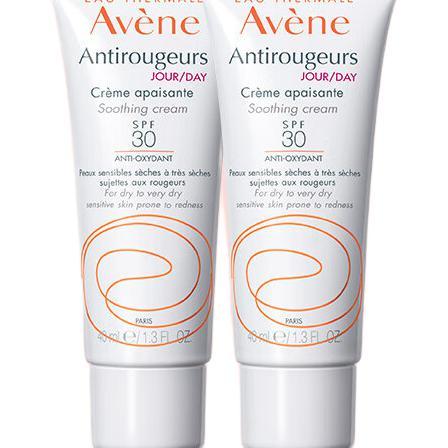 Avene 雅漾 专研舒缓保湿乳40ml*2 清爽补水维稳油敏肌 特护乳圣诞礼物送女生 