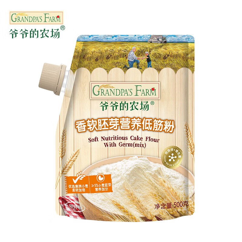 PLUS会员：Grandpa's Farm 爷爷的农场 面粉 香软胚芽营养低筋粉500g 17.31元（需买