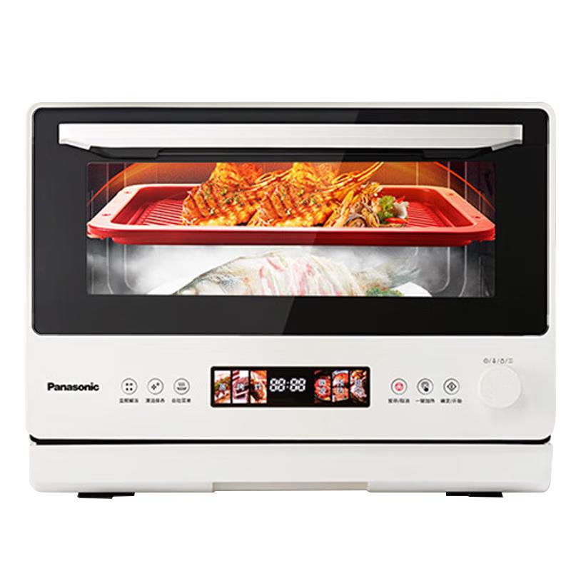 以旧换新：Panasonic 万食炉2.0系列 NN-DS285Q 台式微蒸烤一体机 28L 1955.07元