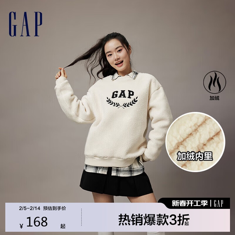 Gap 男女装秋季款LOGO仿羊羔绒宽松廓形卫衣762596休闲上衣 167.9元