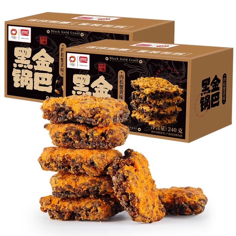盼盼 肉松蟹黄味锅巴 240g*2箱 15.9元