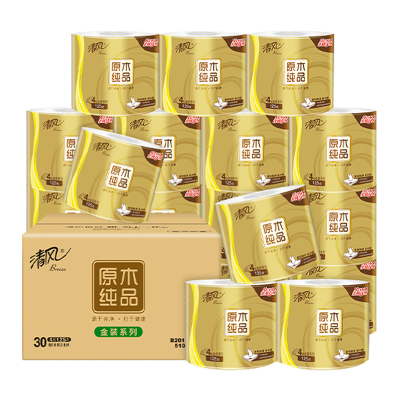 88VIP：清风 原木纯品金装系列 有芯卷纸 4层*125g*30卷 47.4元