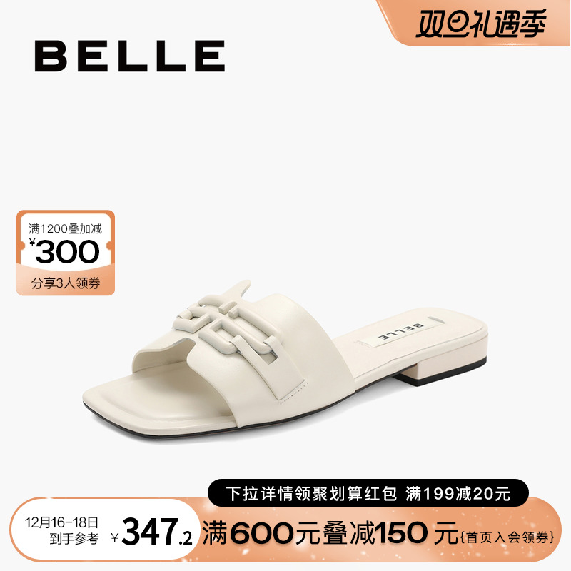 BeLLE 百丽 一字凉拖女2023夏季外穿新款女鞋商场真皮平底拖鞋3US30BT3 329.84元