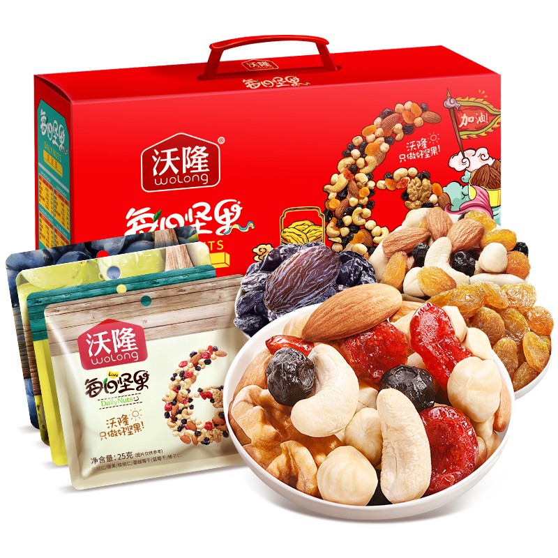 88VIP：沃隆 有券上、28包*750g加油版 每日坚果 礼盒装 33.14元（需用券）