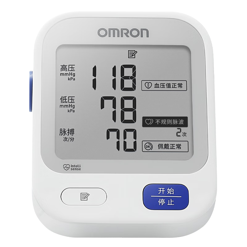 再降价：omron/欧姆龙 U724J上臂式 电子血压计 极致大屏 154.7元（需领券）