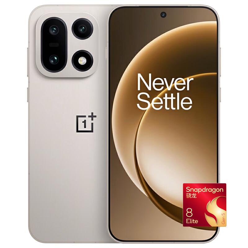 移动端、京东百亿补贴：一加 15 5G手机 12GB+256GB 原色沙丘 第五代骁龙8至尊