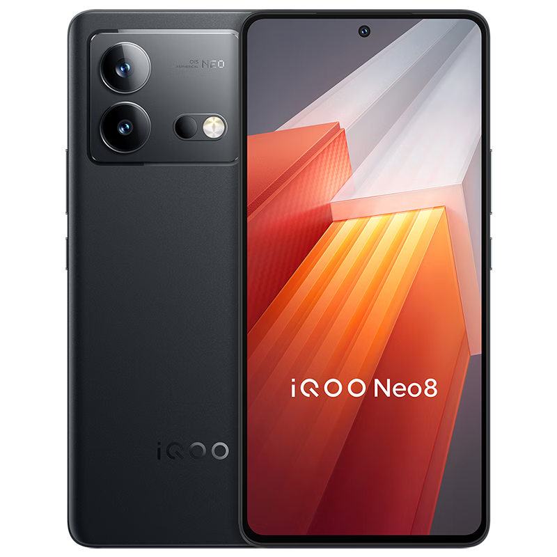 PLUS会员：iQOO Neo8 5G手机 12GB+512GB 夜岩 2099元（需用券）