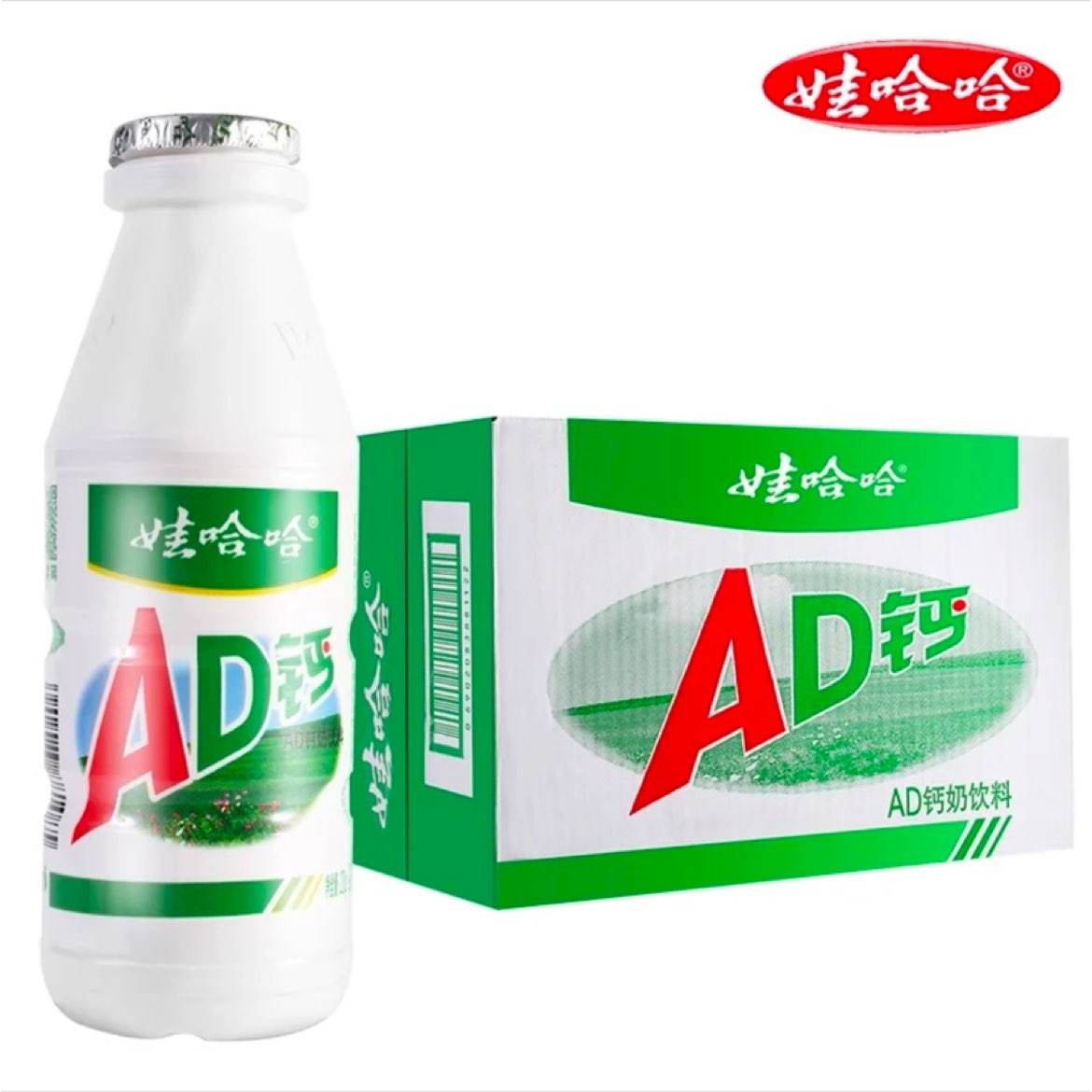 娃哈哈ad钙奶220g*24瓶整箱 36.8元