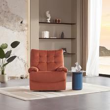 家装季：LAZBOY GN.A623 布艺单人沙发 手动款橙 2999元