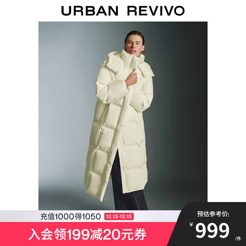 URBAN REVIVO UR2024 女装休闲连帽立领长款面包羽绒服 UWG140098 999元