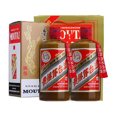 88VIP：MOUTAI 茅台 飞天茅台精品500ML*2瓶酱香型白酒53度（年份随机） 5698.1元