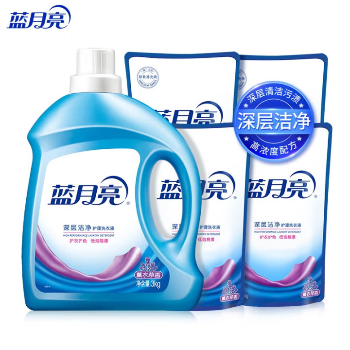 蓝月亮 洗衣液套装 洁净10斤( 3kg*1瓶 +500g*4袋) 48.4元