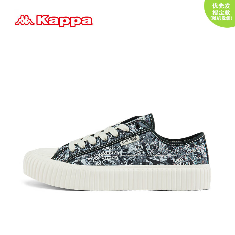 plus会员:KAPPA卡帕 休闲透气帆布鞋 38.06元（需用劵）