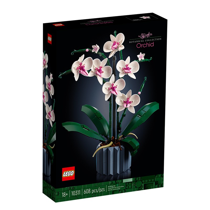 520心动礼、京东百亿补贴：LEGO 乐高 Botanical Collection植物收藏系列 10311 兰花 