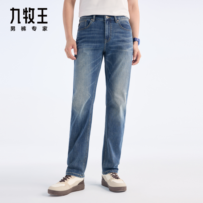 JOEONE 九牧王 男士牛仔裤 TJ1DV201 273.38元