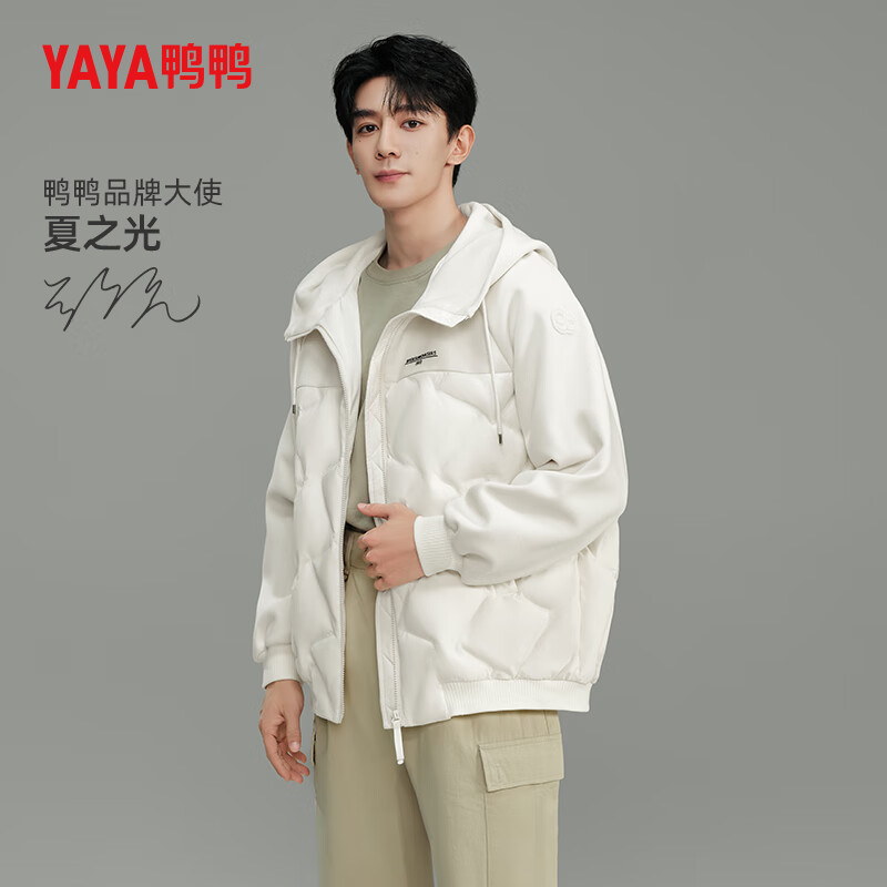 YAYA 鸭鸭羽绒服 90+系列短款羽绒服（多款任选） 178.1元