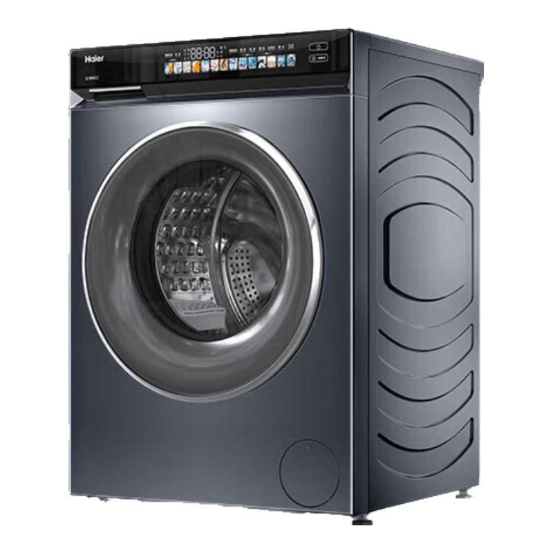 国家补贴：海尔 Haier EG100BD176PRO 滚筒洗衣机 10kg 极夜灰 1839.2元