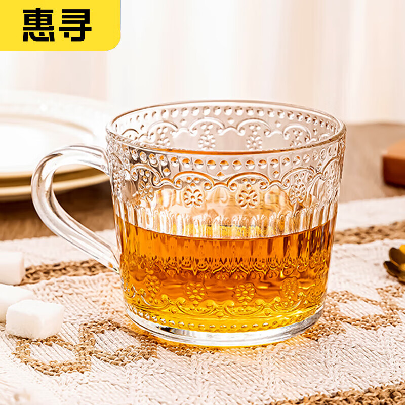 惠寻 锤纹玻璃杯 430ml 浮雕早餐杯 16.9元