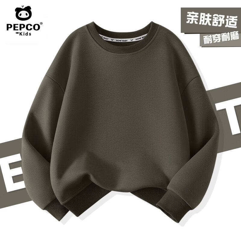 小猪班纳 儿童卫衣