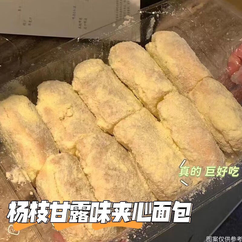 杨枝甘露味老奶油面包100g*6袋 18.9元（需用券）