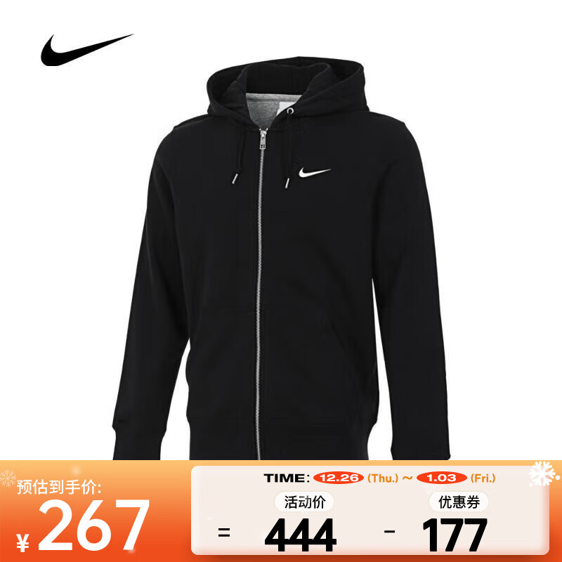 NIKE 耐克 AS FZ FT HOODY 男款卫衣 521574-010 266.4元