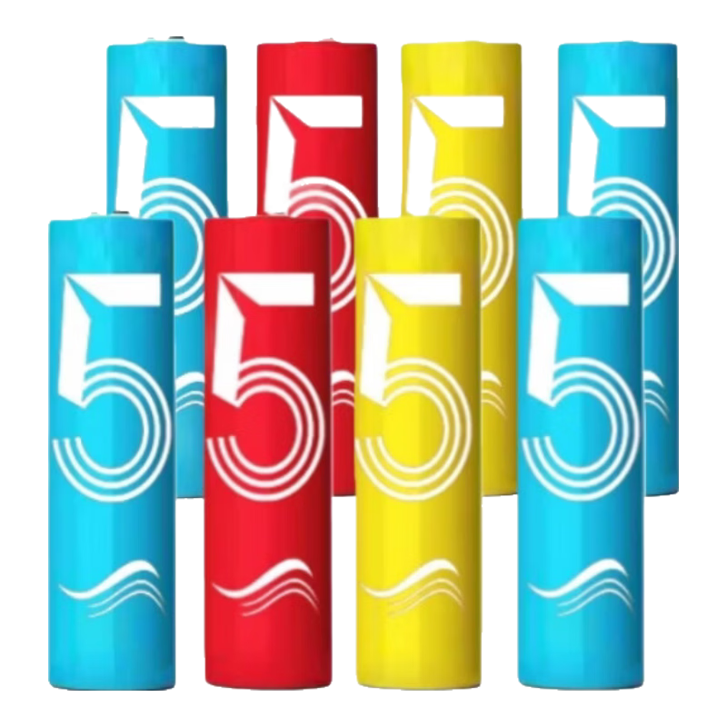 可拍3单 5号4粒7号电池 4粒装 适用血压计遥控器电子秤等 1.01元到手8粒