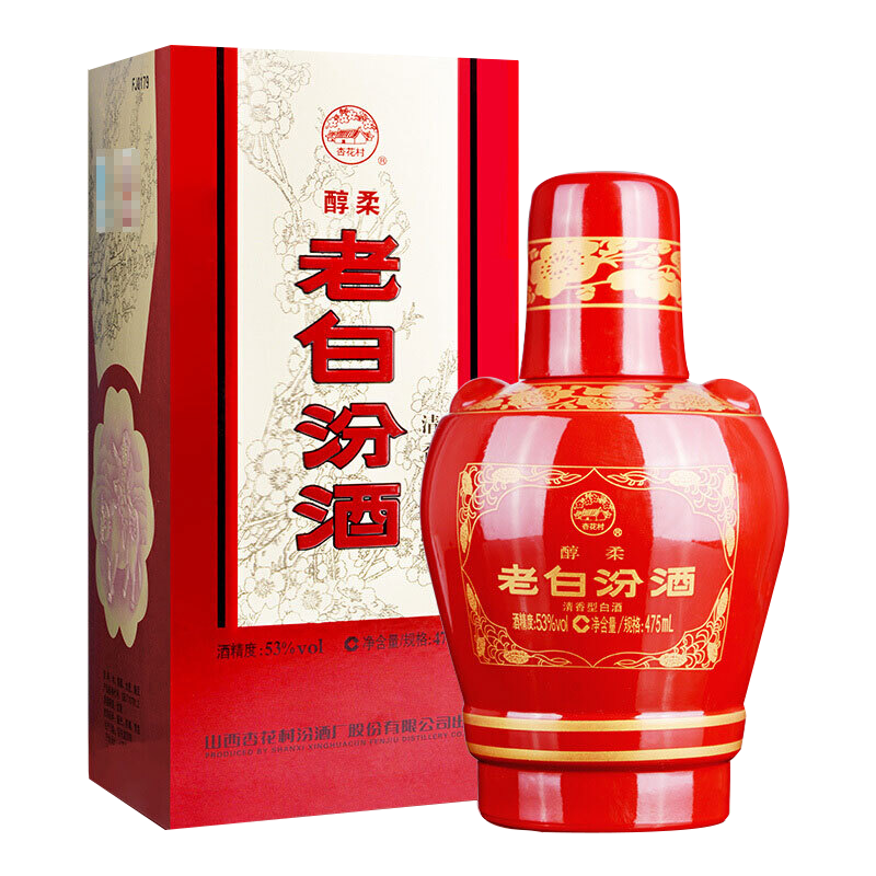 汾酒 老白汾 醇柔 53%vol 清香型白酒 475ml 单瓶装 90元 - 线报酷