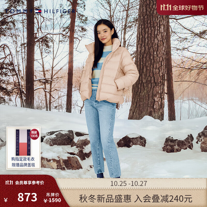 TOMMY HILFIGER 24早秋女装纯棉复古铆钉排扣直筒牛仔裤WW0WW42730 牛仔蓝1AA 29 1500