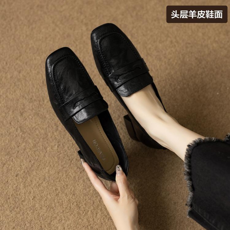 意尔康 【乐福单鞋】软羊皮 女士乐福单鞋 176元