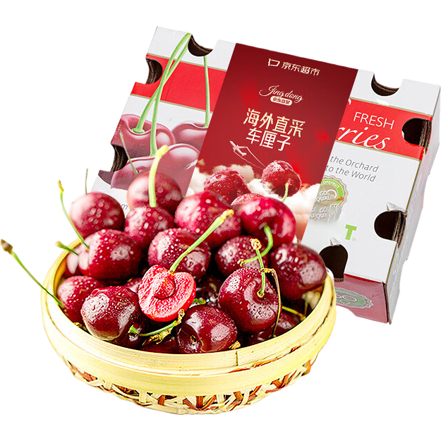 京鲜生 车厘子 JJJ级 单果30-32mm 2.5kg 礼盒装 169元