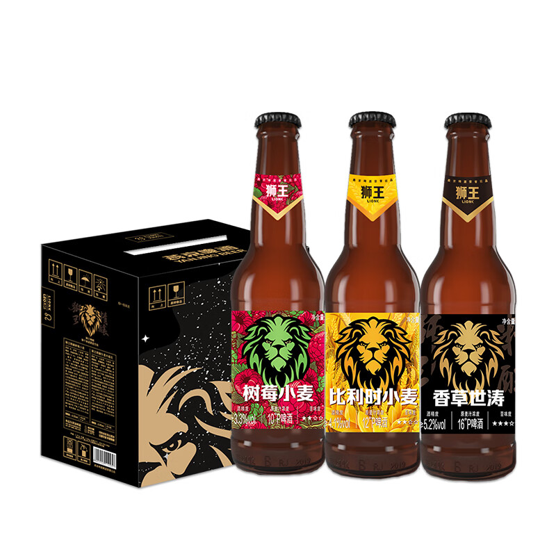 LION 狮王 啤酒 原浆啤酒星空礼盒装 330mL 6瓶 组合装 48.66元包邮（需用券）