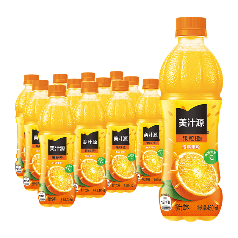 88VIP：可口可乐 Coca-Cola 美汁源果粒橙果汁果味饮料450ml*12瓶含维C 36元（需用