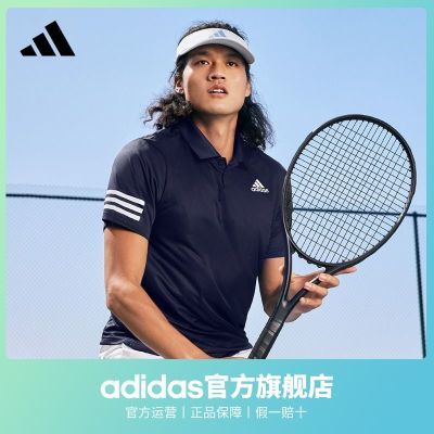 adidas阿迪达斯官方男装速干网球运动短袖POLO衫H34701 HB8028 62.01元