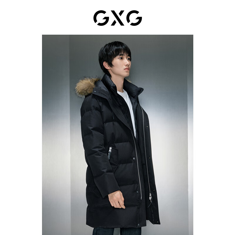 GXG 男装 商场同款假两件多色长羽绒服 GEX1D2429604 649.5元