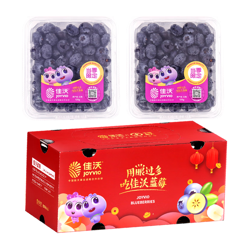 Plus会员:佳沃 云南蓝莓MBO系列 14mm+ 125g*6盒+凑单 63.52元(需领券)