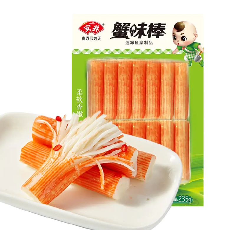 安井 蟹味棒 235g*1包 鱼糜含量≥50% 火锅烧烤关东煮麻辣烫食材 9.9元