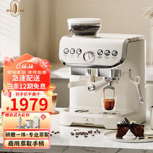 Stelang 雪特朗 意式半自动咖啡机家用磨豆机奶泡机研磨一体 可视压力显示 19