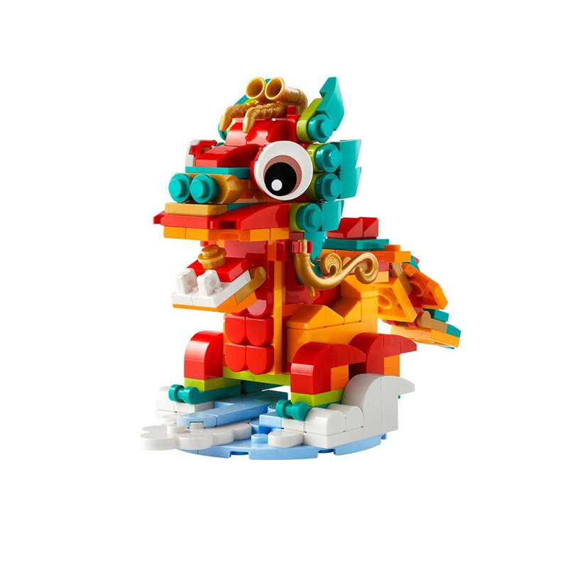 LEGO 乐高 40611龙年生肖 新年春节限定方头儿童摆件拼装积木 102.6元