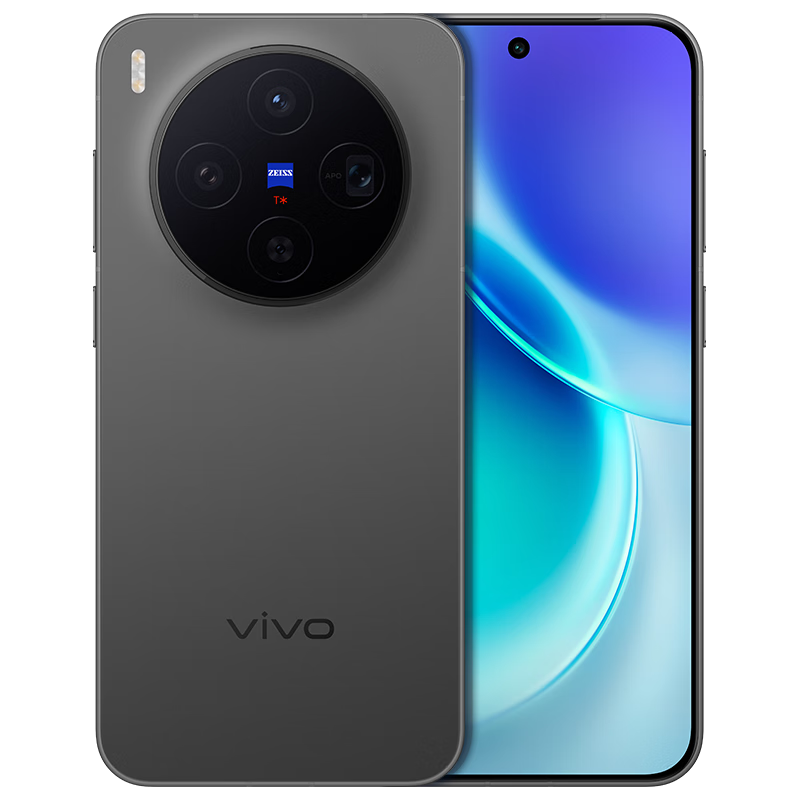 PLUS会员：vivo X300 5G 手机 纯粹黑 16GB 256GB 4076.01元