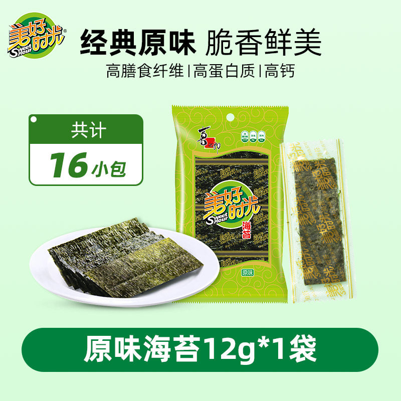 移动端：美好时光 原味海苔 12g 20.31元（淘金币可抵0.36元起）