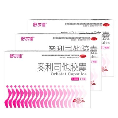 88VIP：舒爾佳 奧利司他減肥膠囊 7粒*3件 26.93元包郵+147淘金幣（合8.98元/件）