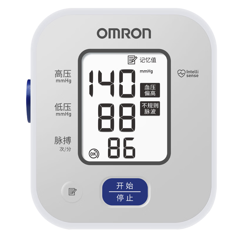 再降价、plus:欧姆龙（OMRON）电子血压计血压仪家用背光款血压测量仪器医用