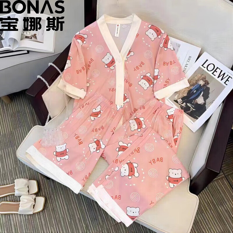 BONAS 宝娜斯 女士睡衣家居服套装（三件套） 39.9元（需用券）