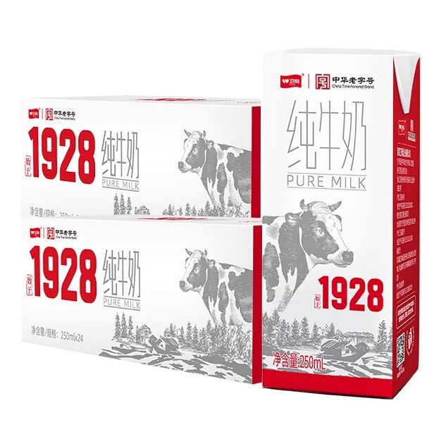 卫岗 3.2g蛋白质 纯牛奶200ml*24盒 26.4元（需用券）