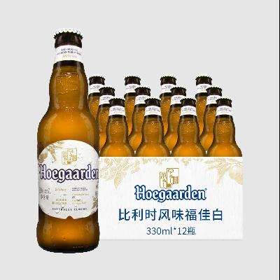 临期品：Hoegaarden 福佳 比利时原装进口 精酿小麦白啤 330ml*12瓶 整箱 58.37元 